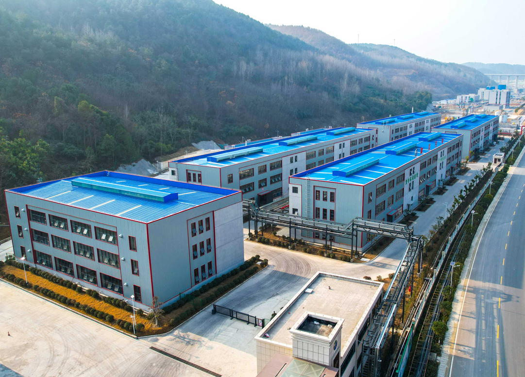 DanJiangKou YuJing Biological Medicine Co., Ltd. 